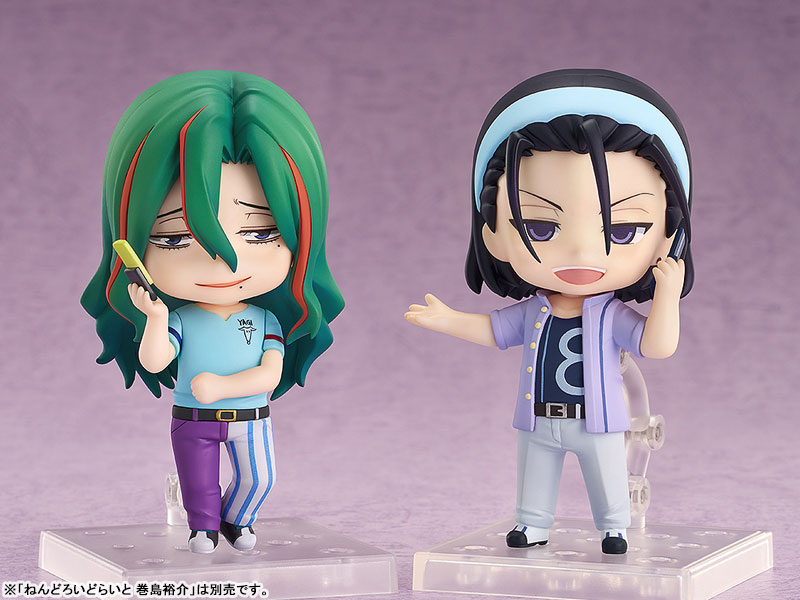 Nendoroid Light Yowamushi Pedal: Limit Break Jinpachi Toudou(Pre-order)