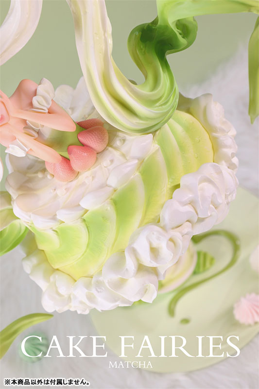 "Cake Fairies Matcha" illustration by aruk 1/7 Complete Figure(Pre-order)