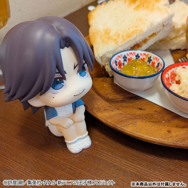 LookUp The New Prince of Tennis Keigo Atobe Complete Figure(Pre-order)