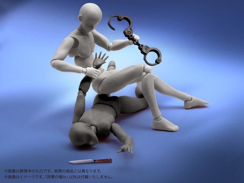 Pripra Figure Weapons Keiji no Tashinami Plastic Model(Pre-order)