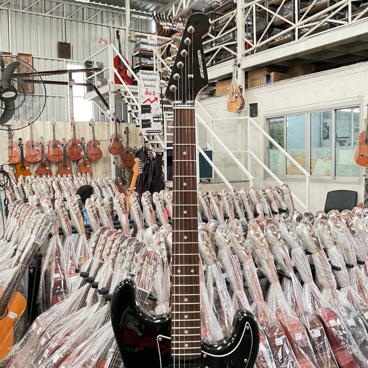 กีต้าร์ไฟฟ้า SELDER