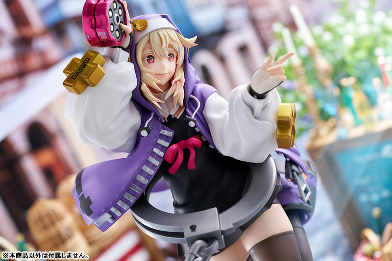 GUILTY GEAR -STRIVE- Bridget Color 7 "Purple" 1/7 Complete Figure(Pre-order)