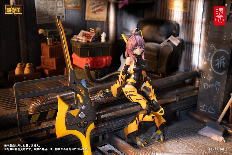 TIGER-05 Kamatora 1/12 Complete Model Action Figure(Pre-order)