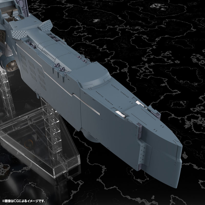 Legend of the Galactic Heroes Die Neue These Free Planets Alliance Forces Battleship Hyperion 1/3000 Plastic Model(Pre-order)