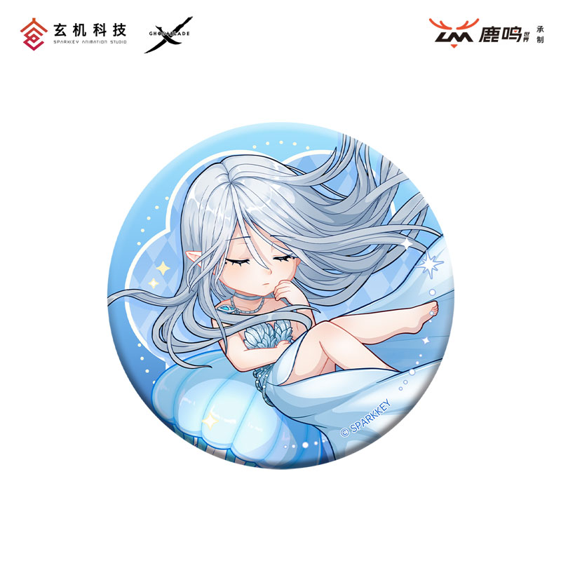 [Bonus] Ghost Blade Series Yulia Deep Sea Complete Model Chibi Figure(Provisional Pre-order)