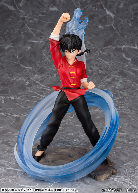 "Ranma 1/2" Manga "Ranma Saotome" 1/7 Complete Figure(Pre-order)
