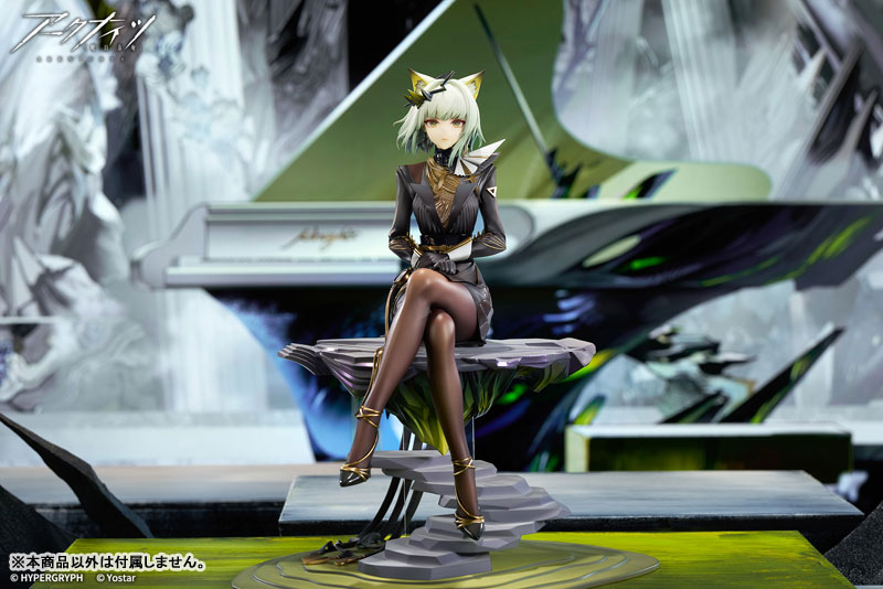 [Bonus] Arknights Kal'tsit The Pilgrim ver. 1/7 Complete Figure(Pre-order)