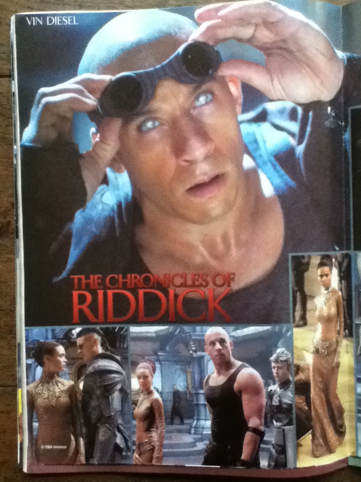 เอนเตอร์เทน (ของแถม)