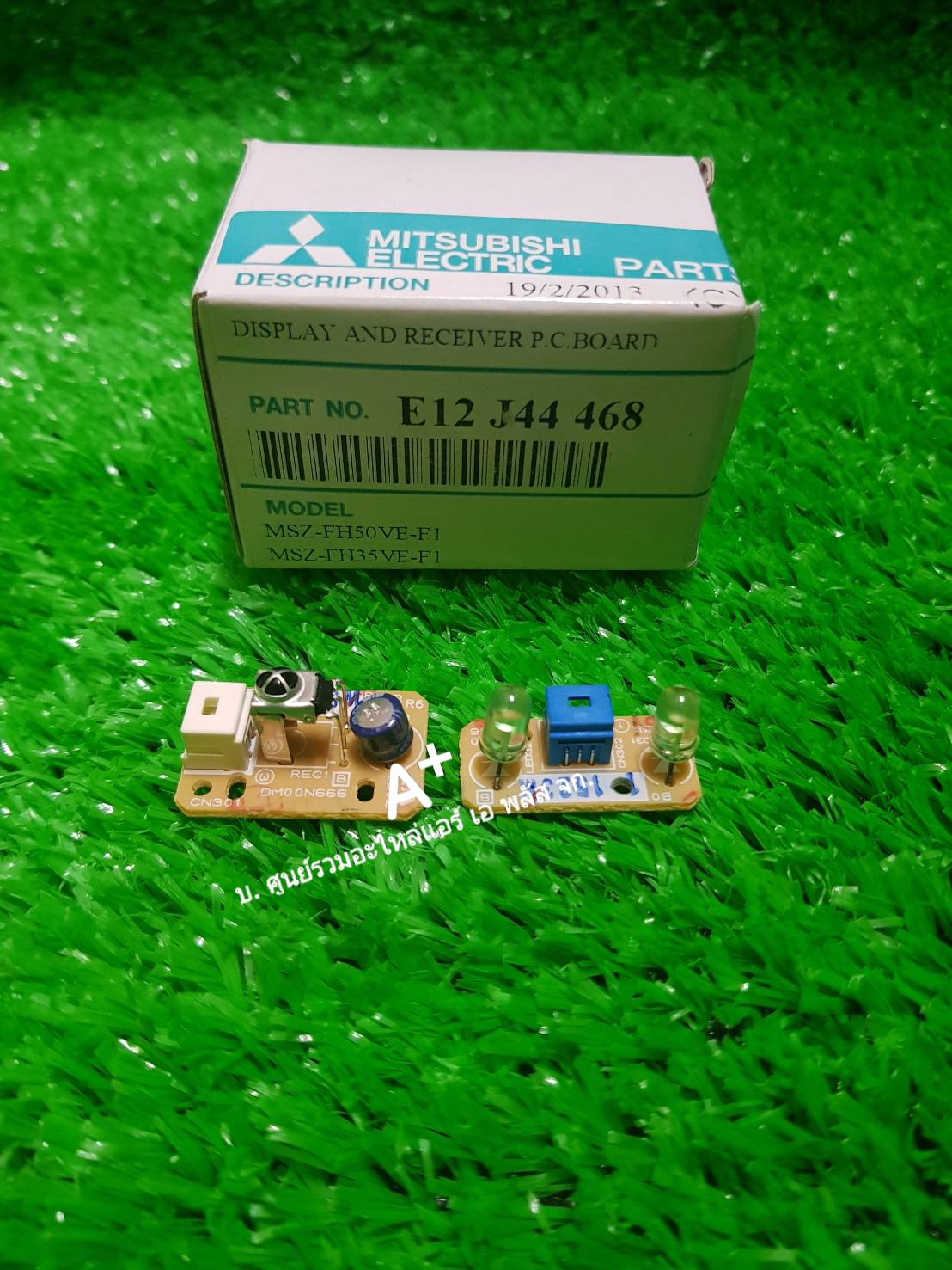 ตัวรับสัญญาณแอร์มิตซู MSZ-FK/FM E12J44468 ส่งฟรี