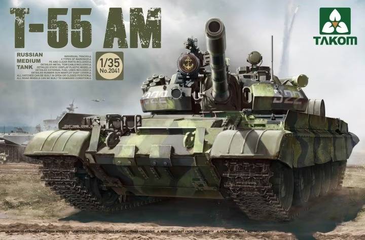 (Pre-order Item) โมเดลรถถัง TAKOM Model ขนาด 1/35 TKM2041 Russian Medium Tank T-55 AM