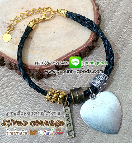 จี้หัวใจ 28x26 มม. สีเงินโบราณ