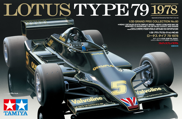 โมเดลรถแข่งฟอร์มูล่าวันทามิย่า F1 ขนาด 1/20 Tamiya TA20060 Lotus Type 79 1978