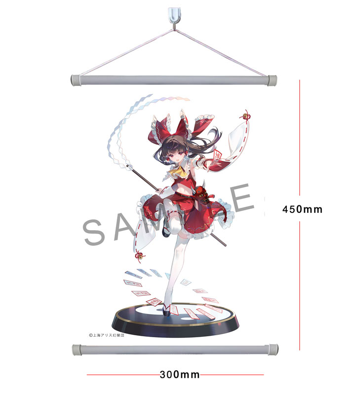 [Bonus] Touhou Project Eternal Shrine Maiden Reimu Hakurei 1/6 Complete Figure Deluxe Edition(Pre-order)