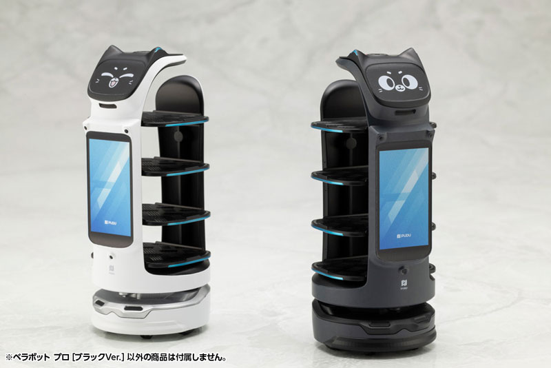 PUDU BellaBot Pro [Black Ver.] Plastic Model(Pre-order)