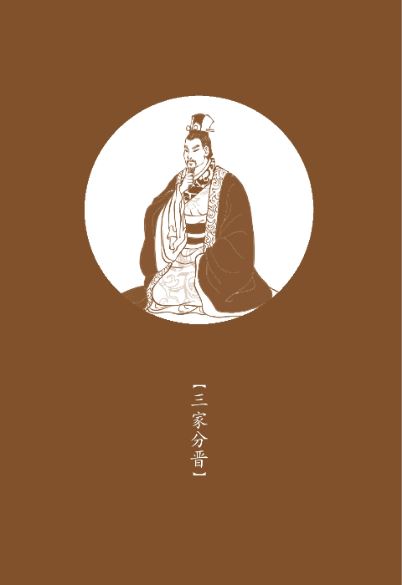 หนังสือเรื่องราวประวัติศาสตร์จีน อ่านนอกเวลาภาษาจีน Homeland China·Chinese Culture Graded Reading ระดับ 2 ภาค 1 家园中国·中华文化分级阅读（第二级) 套装上: 历史故事 Homeland China·Chinese Culture Graded Reading (Level 2: ) Historical Stories Part 1