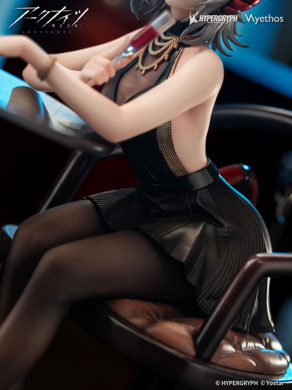 [Bonus] Arknights W Dress Ver. 1/7 Complete Figure(Pre-order)