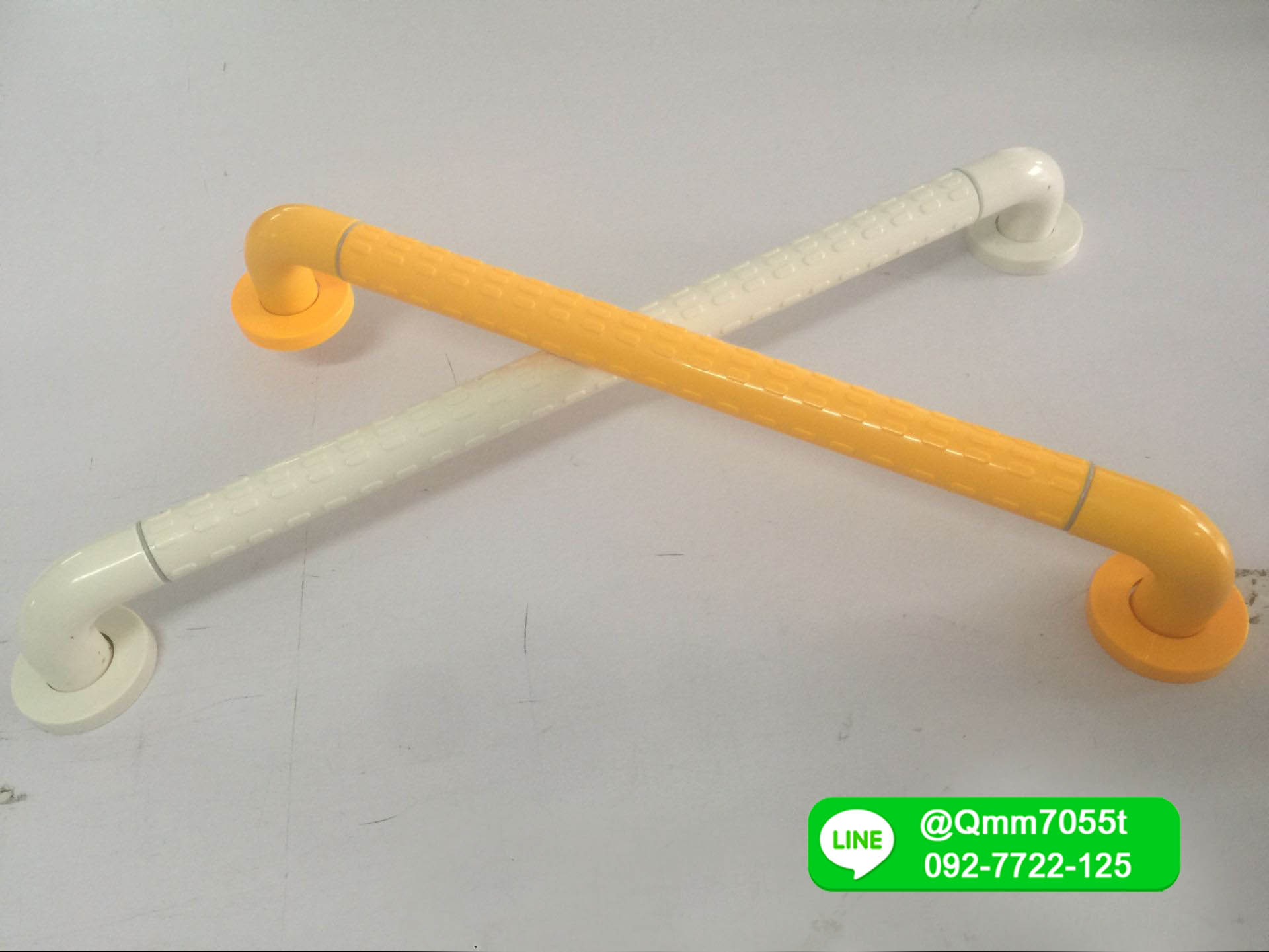 ราวมือจับ ยาว 80 cm สีเหลือง