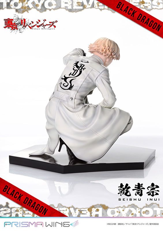 PRISMA WING Tokyo Revengers Seishu Inui 1/7 Complete Figure(Pre-order)