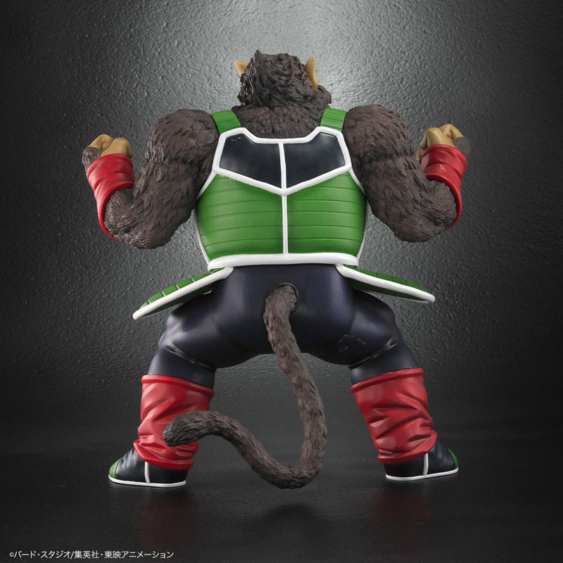 Dragon Ball Arise Great Ape Bardock Complete Figure(Pre-order)