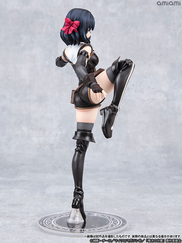 "Let This Grieving Soul Retire" "Tino Shade" 1/7 Complete Figure(Pre-order)