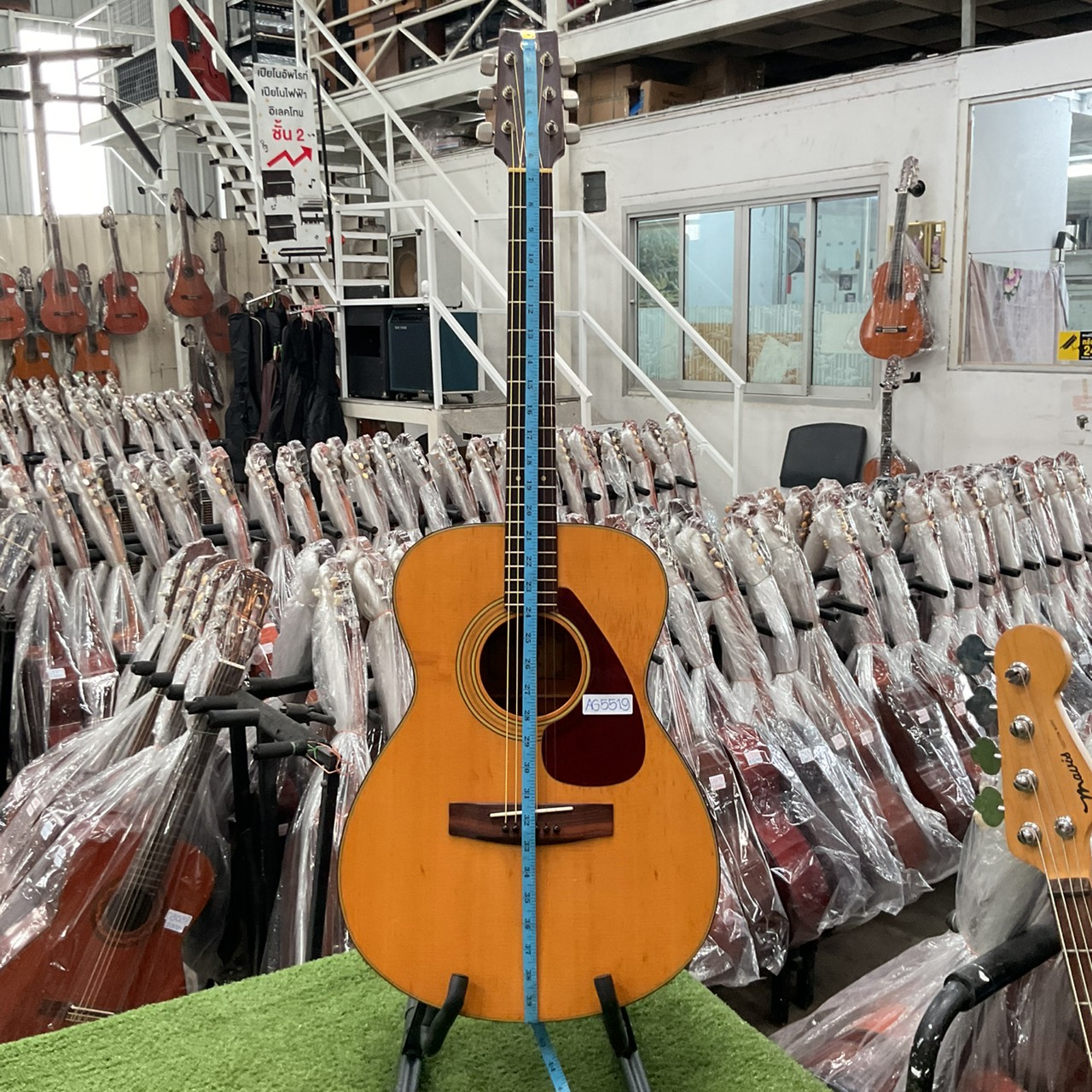 กีต้าร์โปร่ง YAMAHA : FG-170