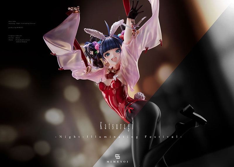 Azur Lane Katsuragi Night-Illuminating Festival 1/4 Complete Figure(Pre-order)