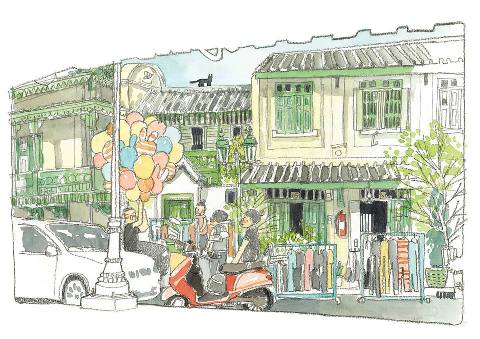 FAR from NEAR ใกล้-ไกล