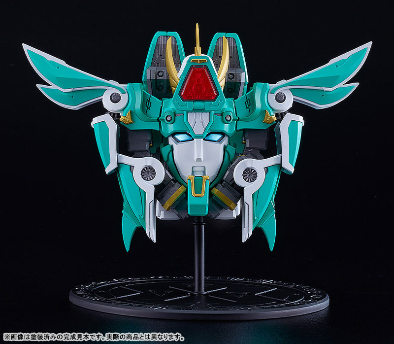 MODEROID Mado King Granzort King's Style Winzert Plastic Model(Pre-order)