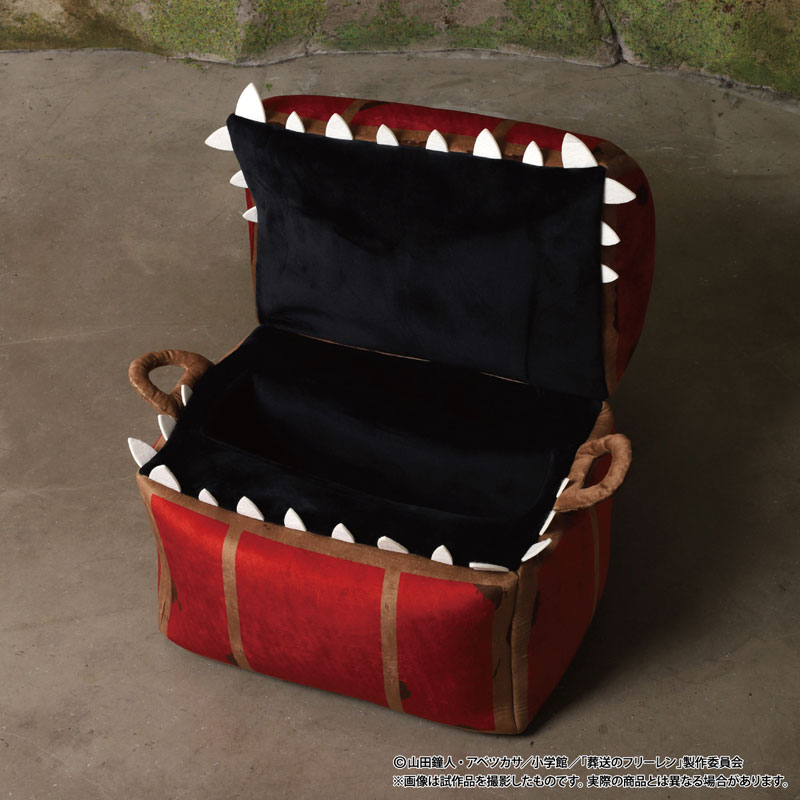 Frieren: Beyond Journeys End Mimic Plush(Pre-order)(Single Shipment)