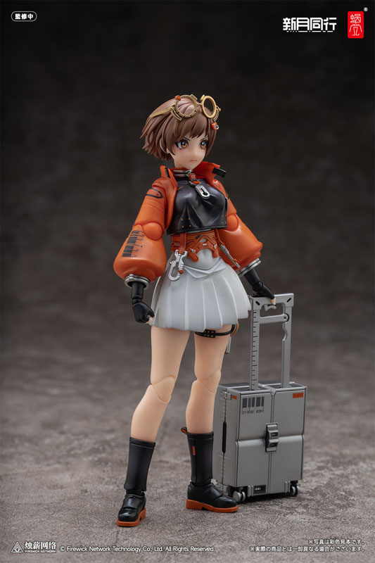 Fellow Moon Agent Qianqiu 1/12 Complete Model Action Figure(Pre-order)