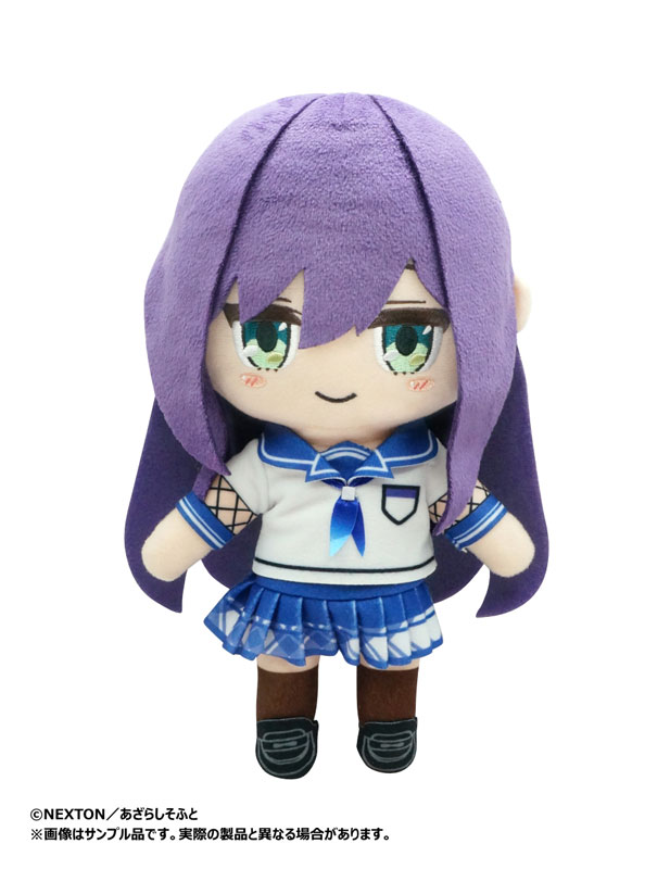 Amakano 2+ Rei Himiyama Plush w/Skeleton(Pre-order)