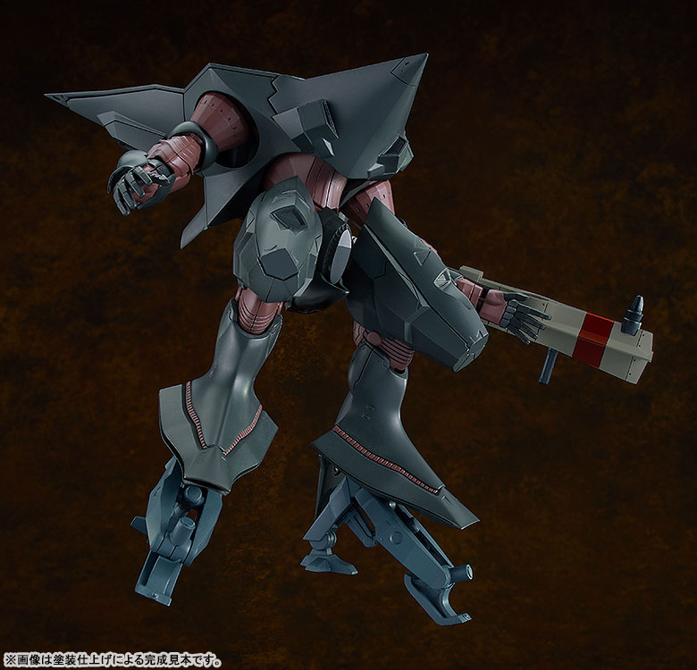 MODEROID Argento Soma Zark Plastic Model(Pre-order)