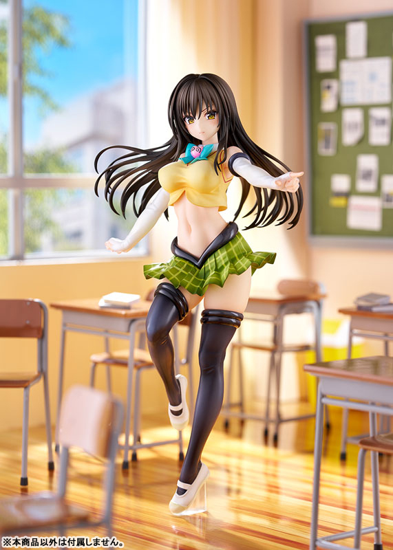 To Love-Ru Darkness Yui Kotegawa Arranged Uniform Version 1/7 Complete Figure(Pre-order)