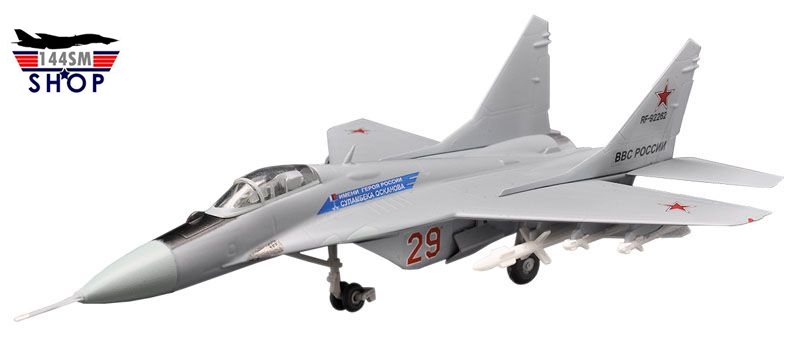 โมเดลเครื่องบินจำลองขนาด 1/144 ยี่ห้อเอฟทอย ชุดยูโรเจ็ทคอลเลคชั่น 2 ตัว 1-A: MiG-29S Fulcrum C Russian Air Force