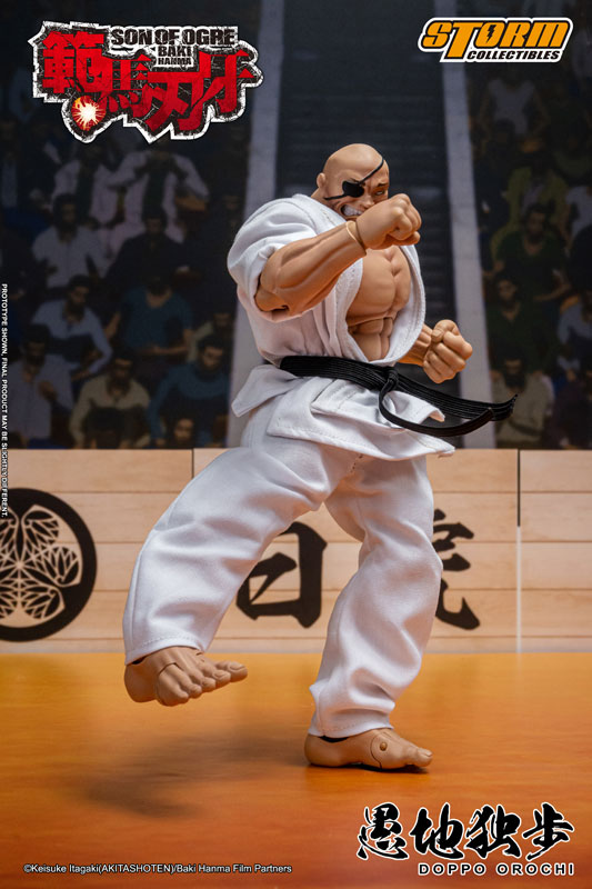 "Baki Hanma" Action Figure Doppo Orochi(Provisional Pre-order)