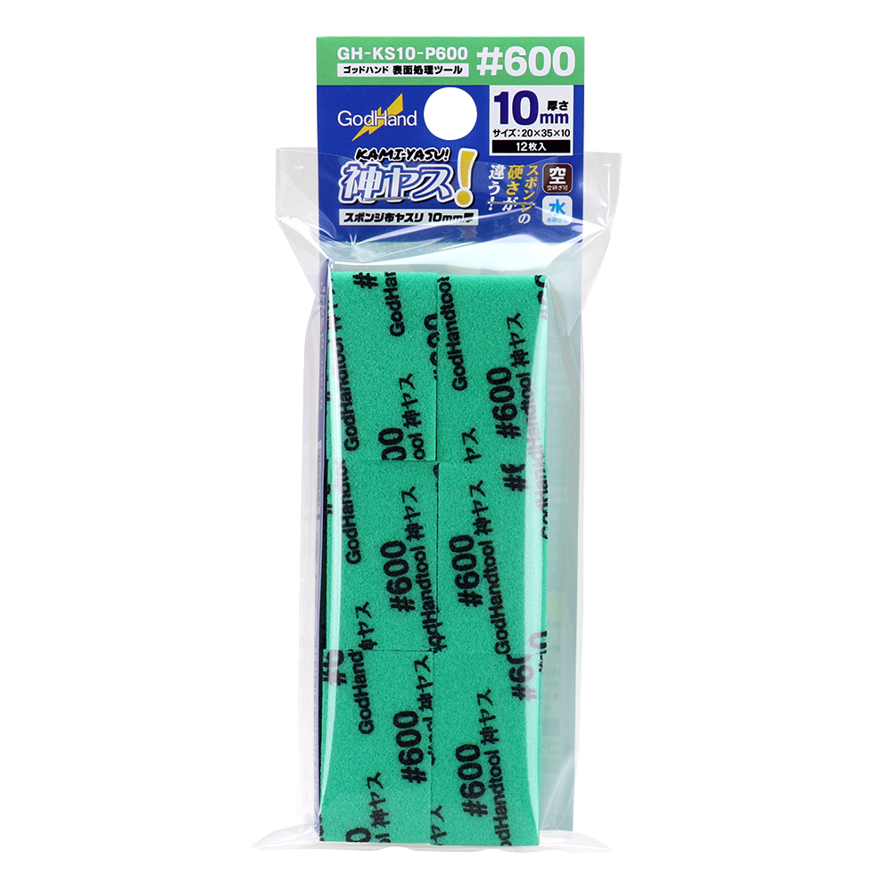 GH-KS10-P600 KAMIYASU MIGAKI SANDING STICK #600-10MM