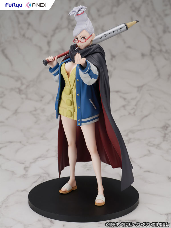 Dandadan Seiko 1/7 Scale Figure(Pre-order)