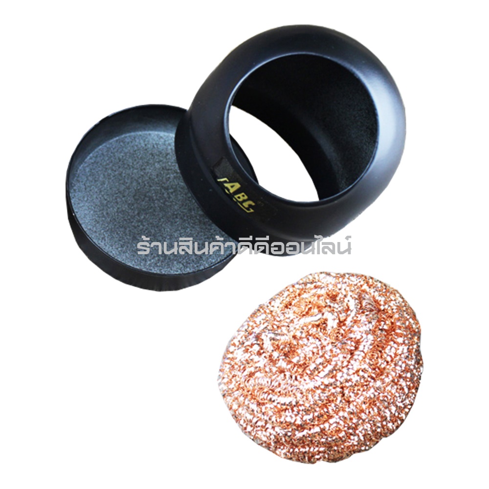 กระปุกเช็ดปลายหัวแร้ง แบบฝอยโลหะอย่างดี No.599B สีดำ