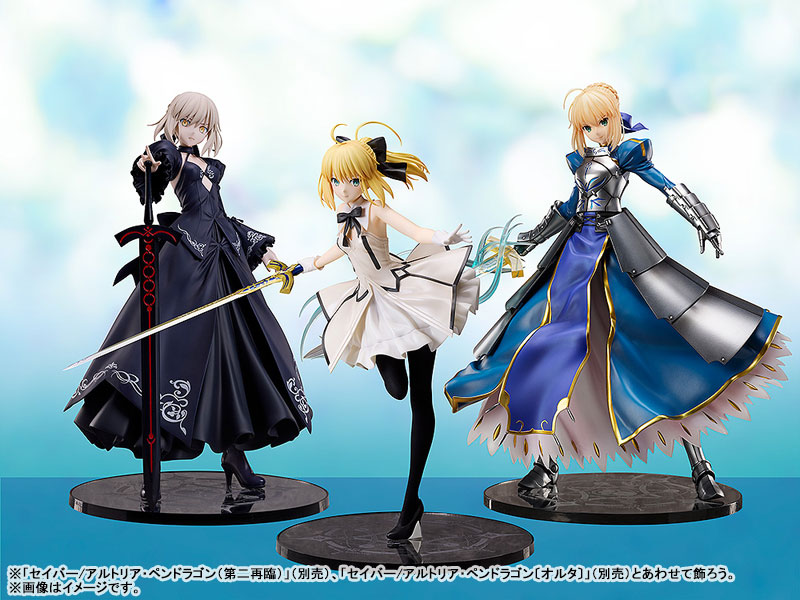 Fate/Grand Order Saber/Altria Pendragon (Lily) 1/4 Complete Figure(Pre-order)(Single Shipment)