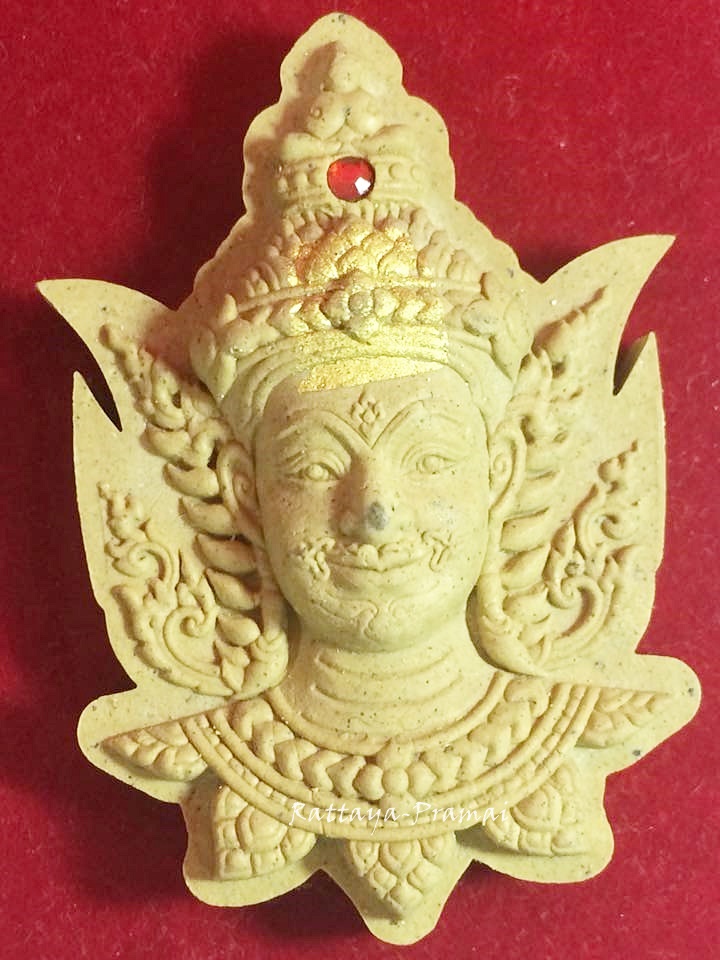 พระลักษณ์รูปทอง รุ่นแรก หลวงปู่พริ้ง วัดซับชมพู่ เพชรบูรณ์ (องค์ครู)