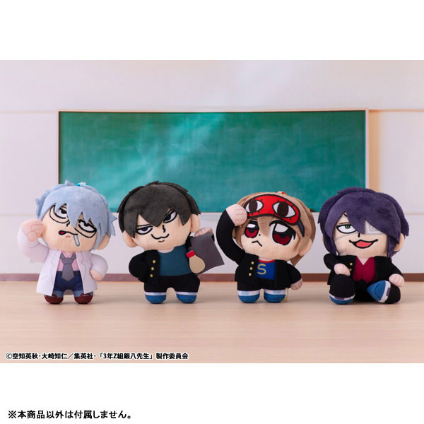 3-nen Z-gumi Ginpachi-sensei x Bkub Okawa 3-nen Z-gumi Ginpachi-sensei Seishun Plush Mascot Toshiro Hijikata(Pre-order)
