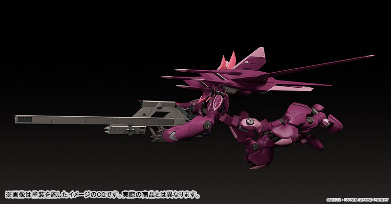 MODEROID Fafner in the Azure: The Beyond Fafner Mark Sieben Kai Azrael Plastic Model(Pre-order)