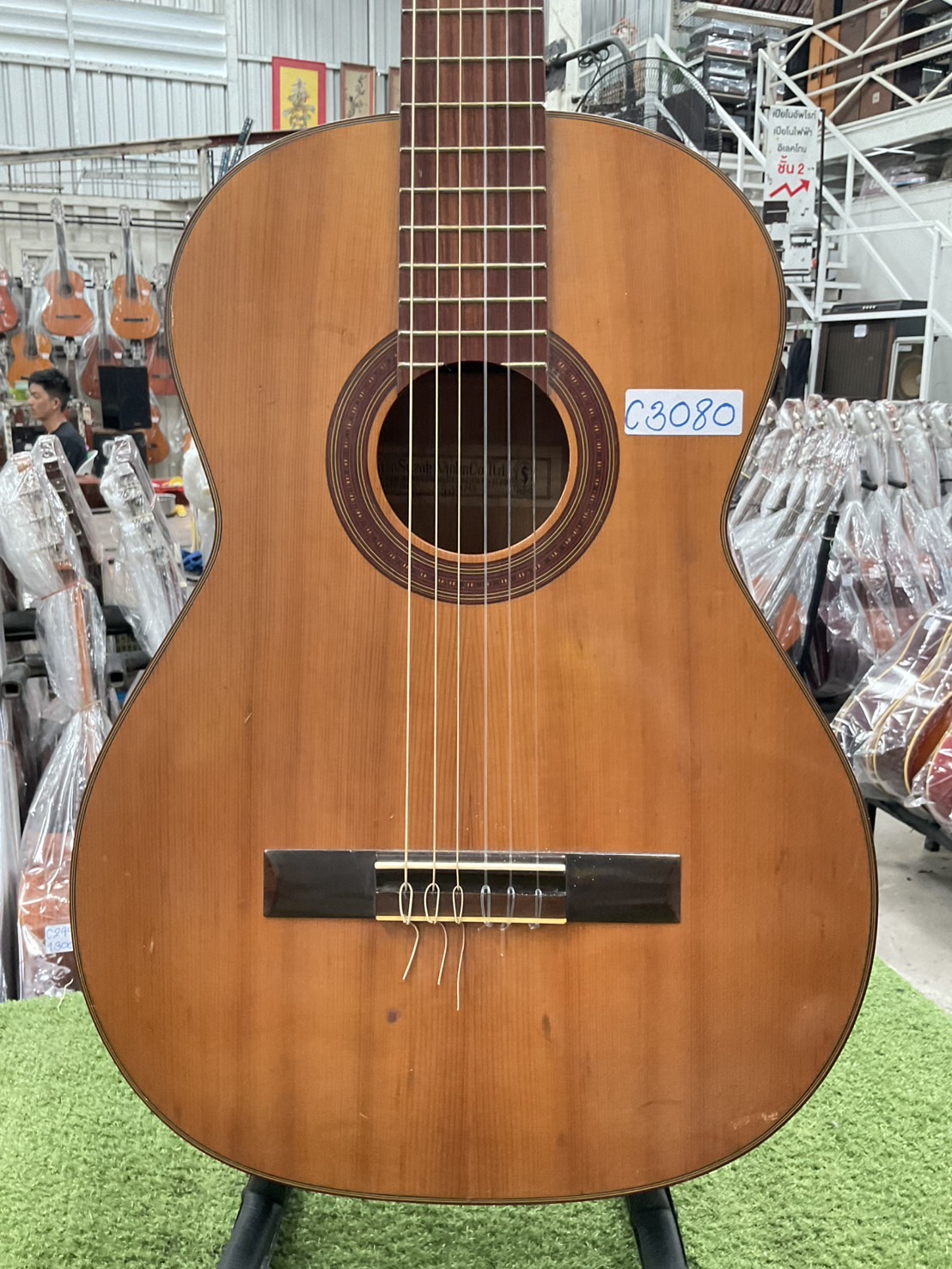 กีต้าร์คลาสสิค Kiso Suzuki Violin