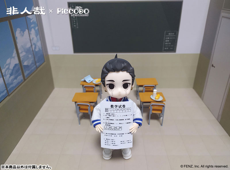 PICCODO ACTION DOLL Fei Ren Zai Nezha(Provisional Pre-order)