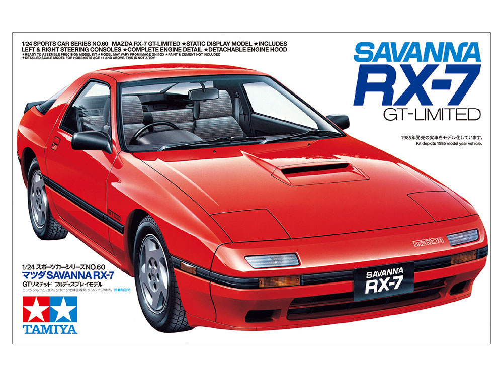โมเดลรถจำลองทามิย่า ขนาด 1/24 TA24060 Savanna RX-7 GT Limited (มีเครื่อง)