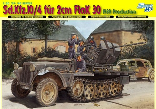 โมเดลรถถังจำลอง Dragon Models 1/35 DRA6739 SD.KFZ.10/4 Fur 2 Cm Flak 30