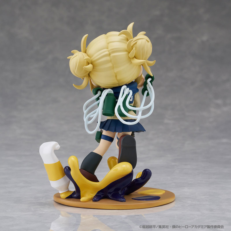 PalVerse Pale. My Hero Academia Himiko Toga Complete Figure(Pre-order)