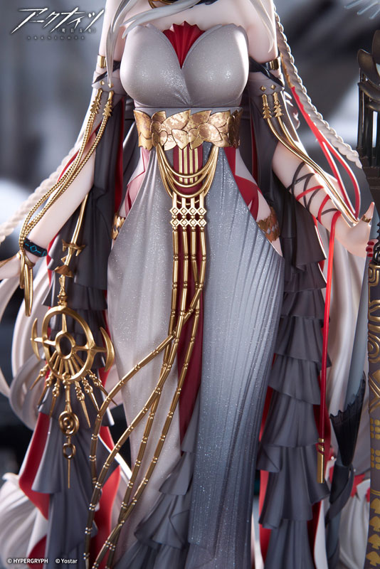 Arknights Skadi The Corrupting Heart The Pilgrim ver. 1/7 Complete Figure(Pre-order)