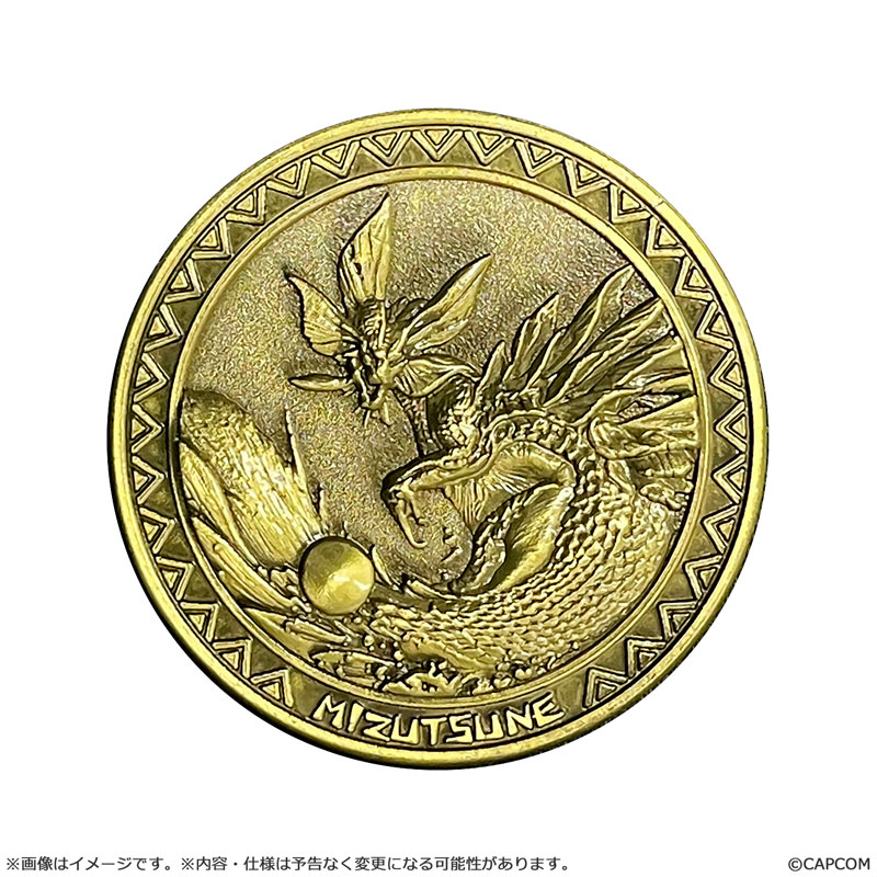 Monster Hunter Medal Collection Vol.1 20Pack BOX(Pre-order)