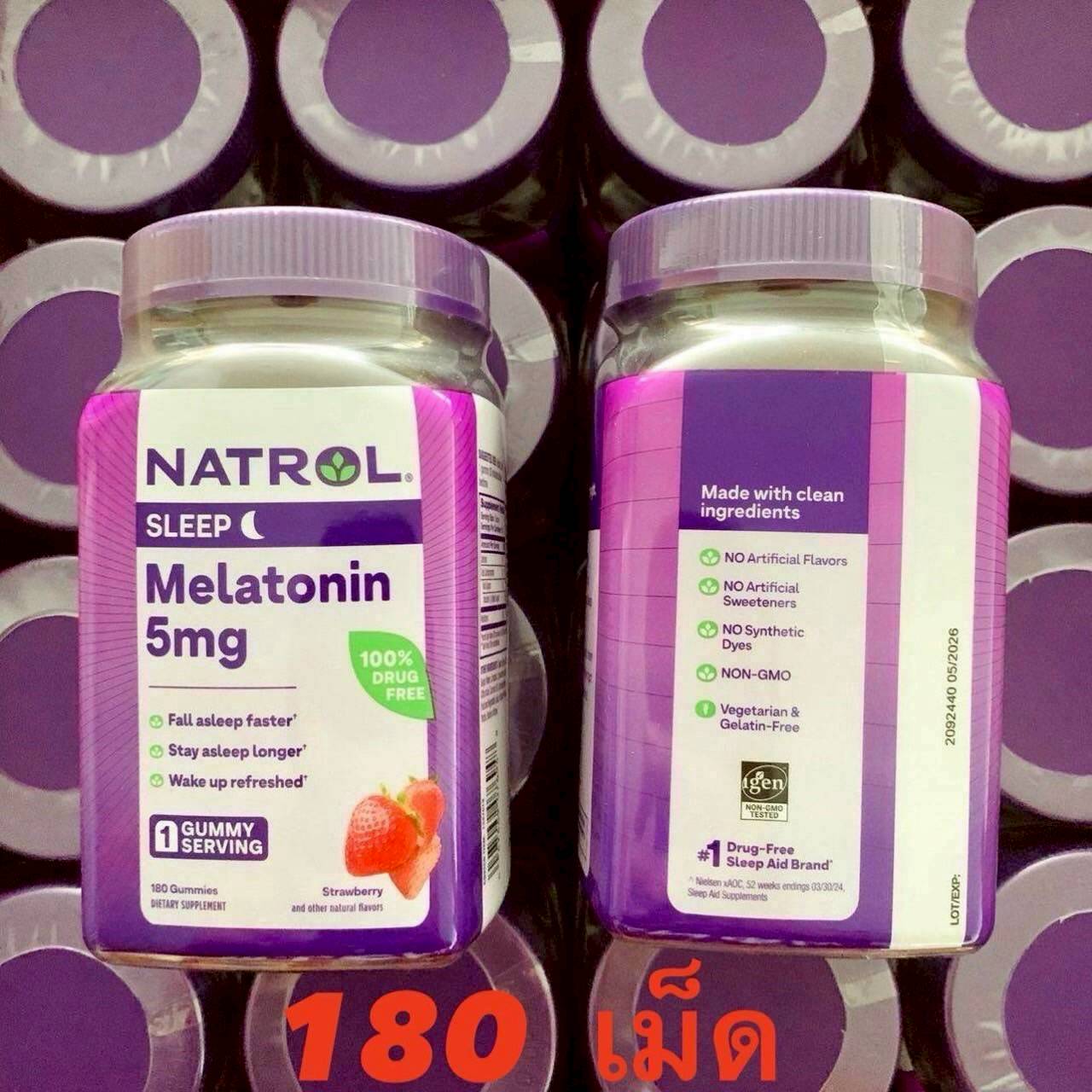Natrol Gummies Melatonin 5 mg. 180 Gummies